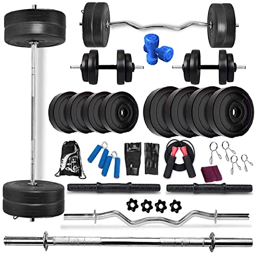 BodyFit BODYFIT Deluxe 30kg 4 Rods Exercise Sets Combo Strength Training Home Gym Set Kit. Steel, Pvc, Black