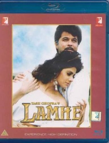 Amazon Lamhe