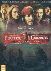 Amazon Pirates of the Caribbean 3: At World’s End