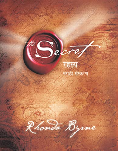 Manjul Publishing House The Secret (Marathi)