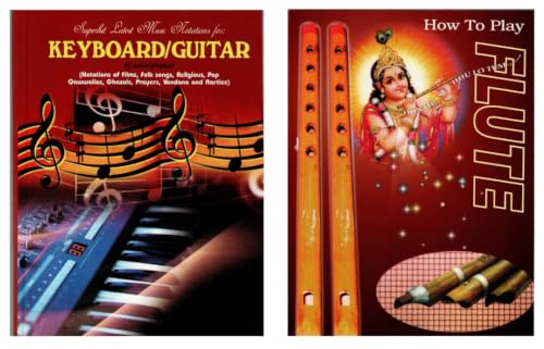 अनिता पब्लिकेशन Keyboard Guitar Music Notations and How to Play Flute Combo | Instrument Learning Set